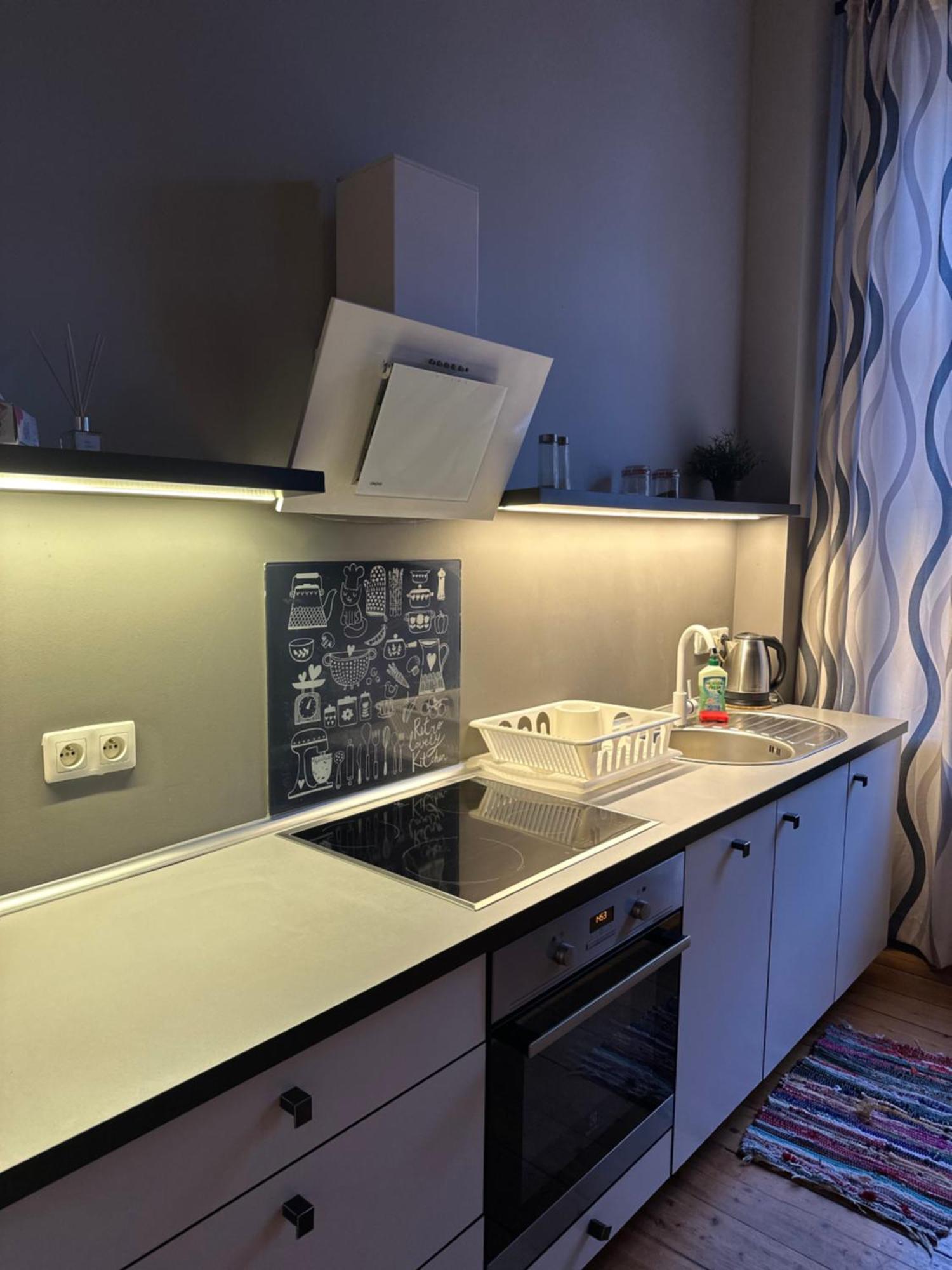 Rabarbar Apartment Łódź